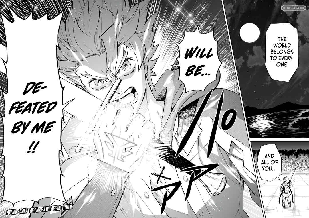 Page 25 Chapter 27 Game Akuyaku Kizoku ni Tensei Shita Ore wa, Chiito Kinniku de Musou Suru