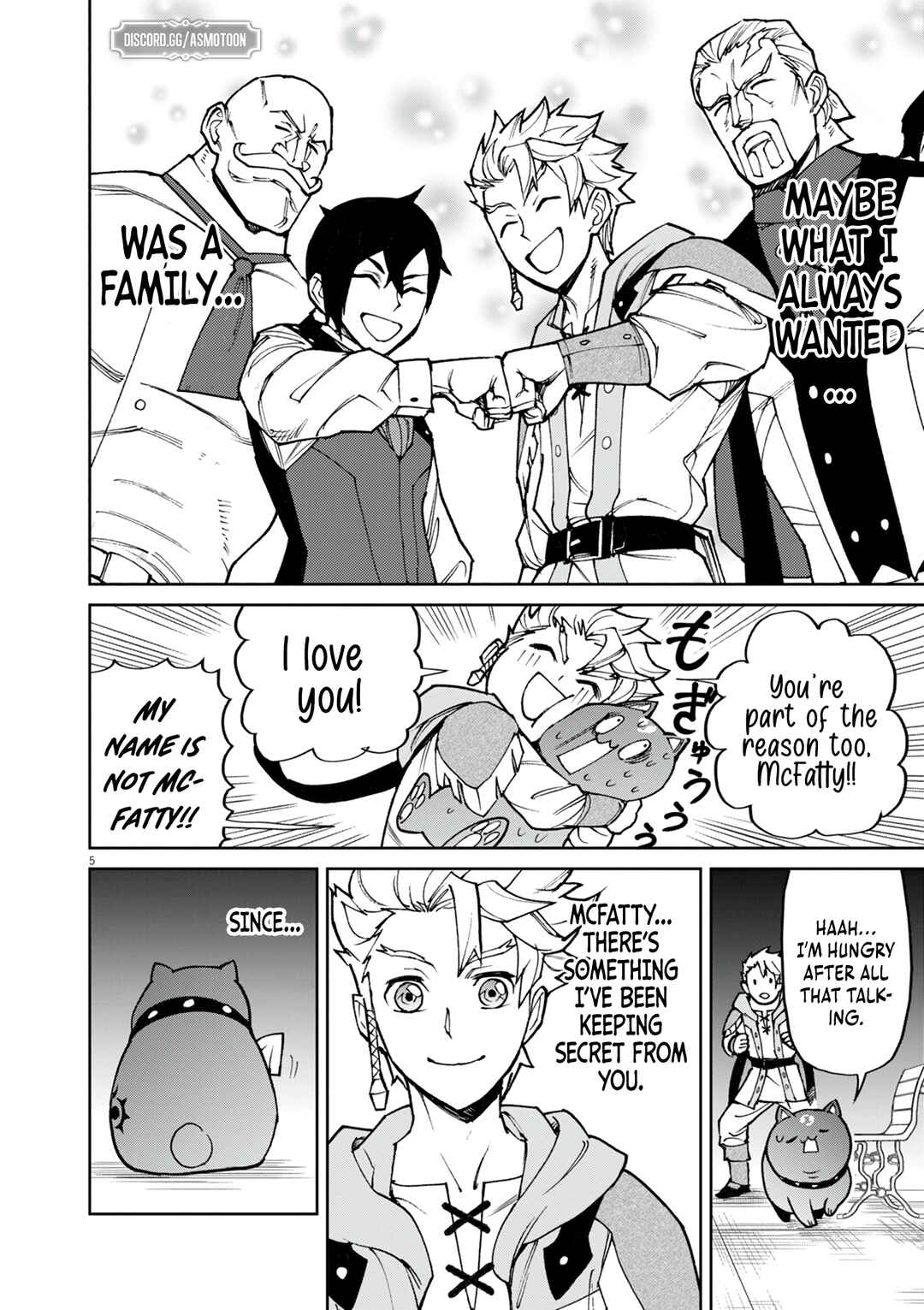 Page 6 Chapter 27 Game Akuyaku Kizoku ni Tensei Shita Ore wa, Chiito Kinniku de Musou Suru