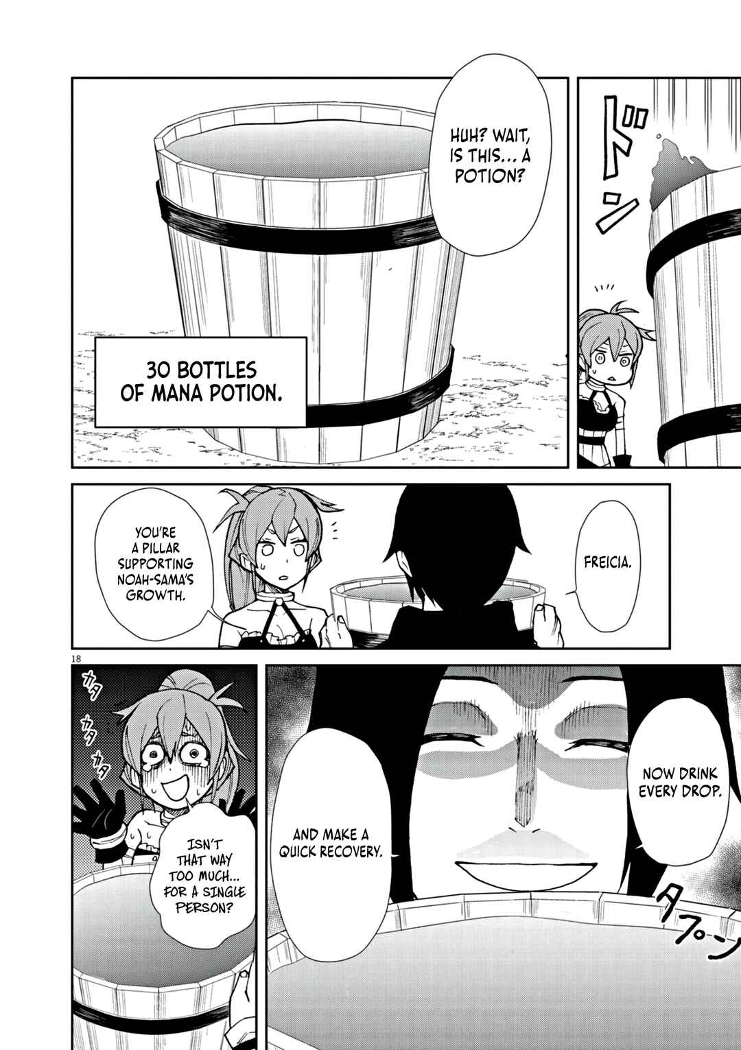 Page 19 Chapter 2 Game Akuyaku Kizoku ni Tensei Shita Ore wa, Chiito Kinniku de Musou Suru