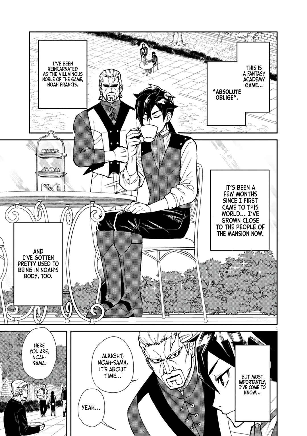 Page 2 Chapter 2 Game Akuyaku Kizoku ni Tensei Shita Ore wa, Chiito Kinniku de Musou Suru
