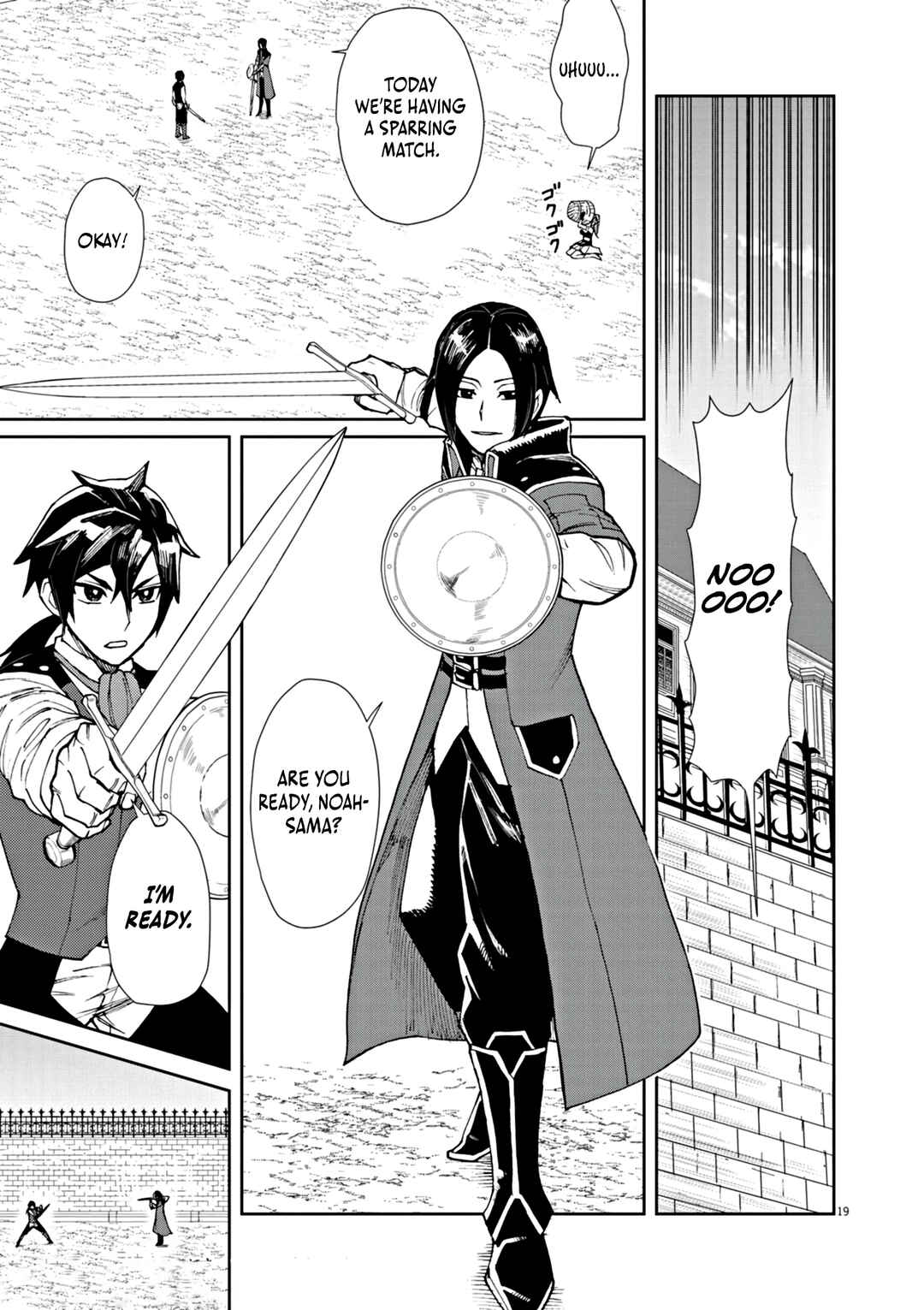 Page 20 Chapter 2 Game Akuyaku Kizoku ni Tensei Shita Ore wa, Chiito Kinniku de Musou Suru
