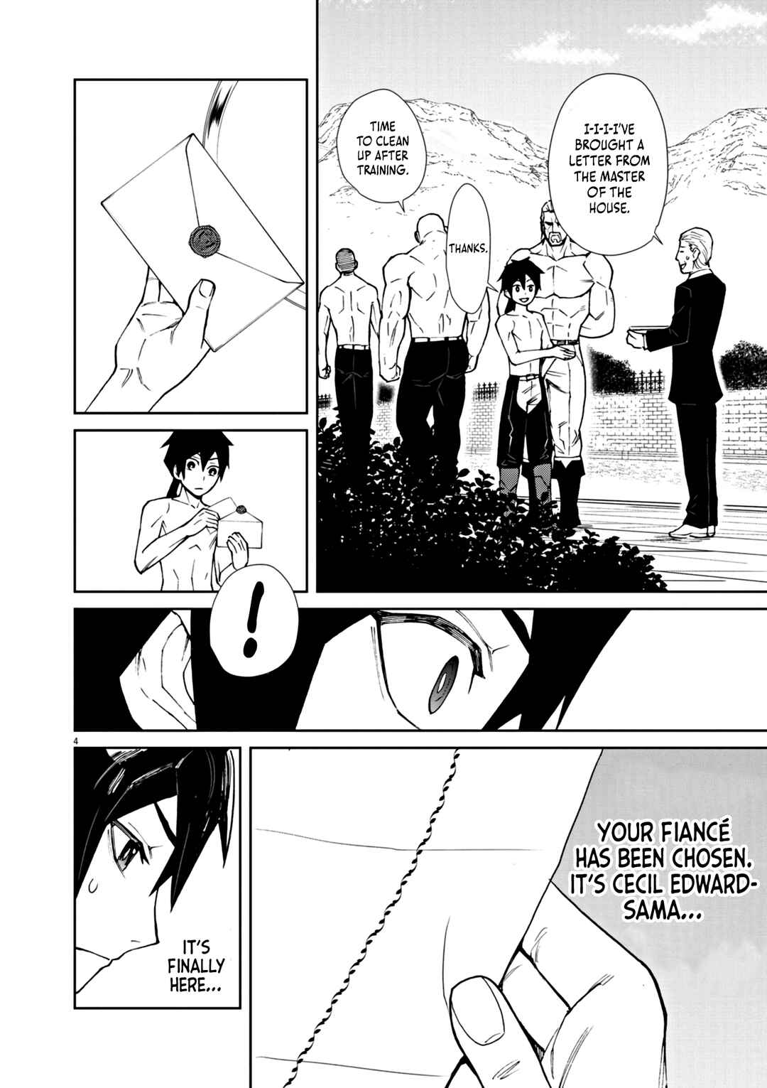 Page 5 Chapter 2 Game Akuyaku Kizoku ni Tensei Shita Ore wa, Chiito Kinniku de Musou Suru