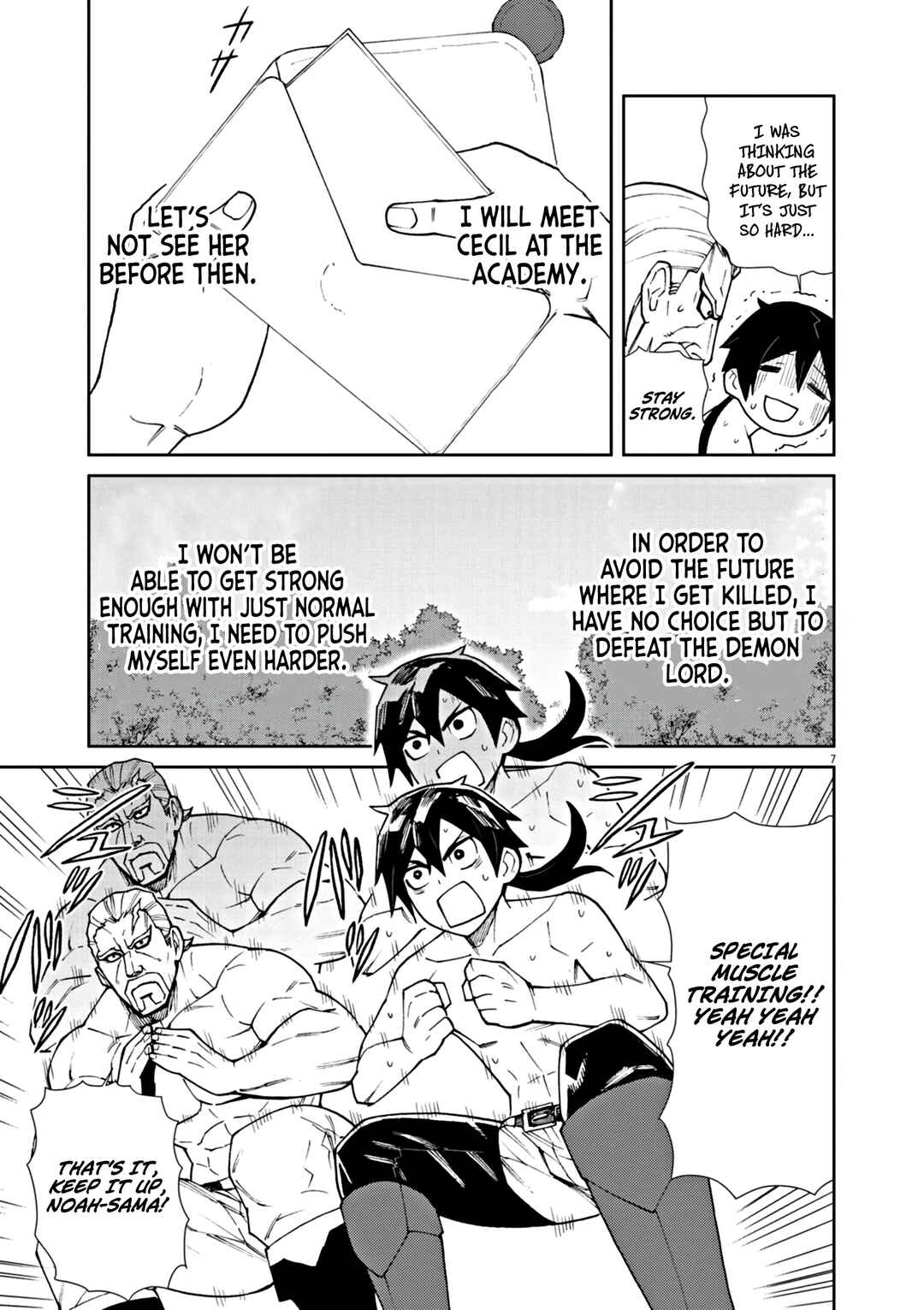 Page 8 Chapter 2 Game Akuyaku Kizoku ni Tensei Shita Ore wa, Chiito Kinniku de Musou Suru