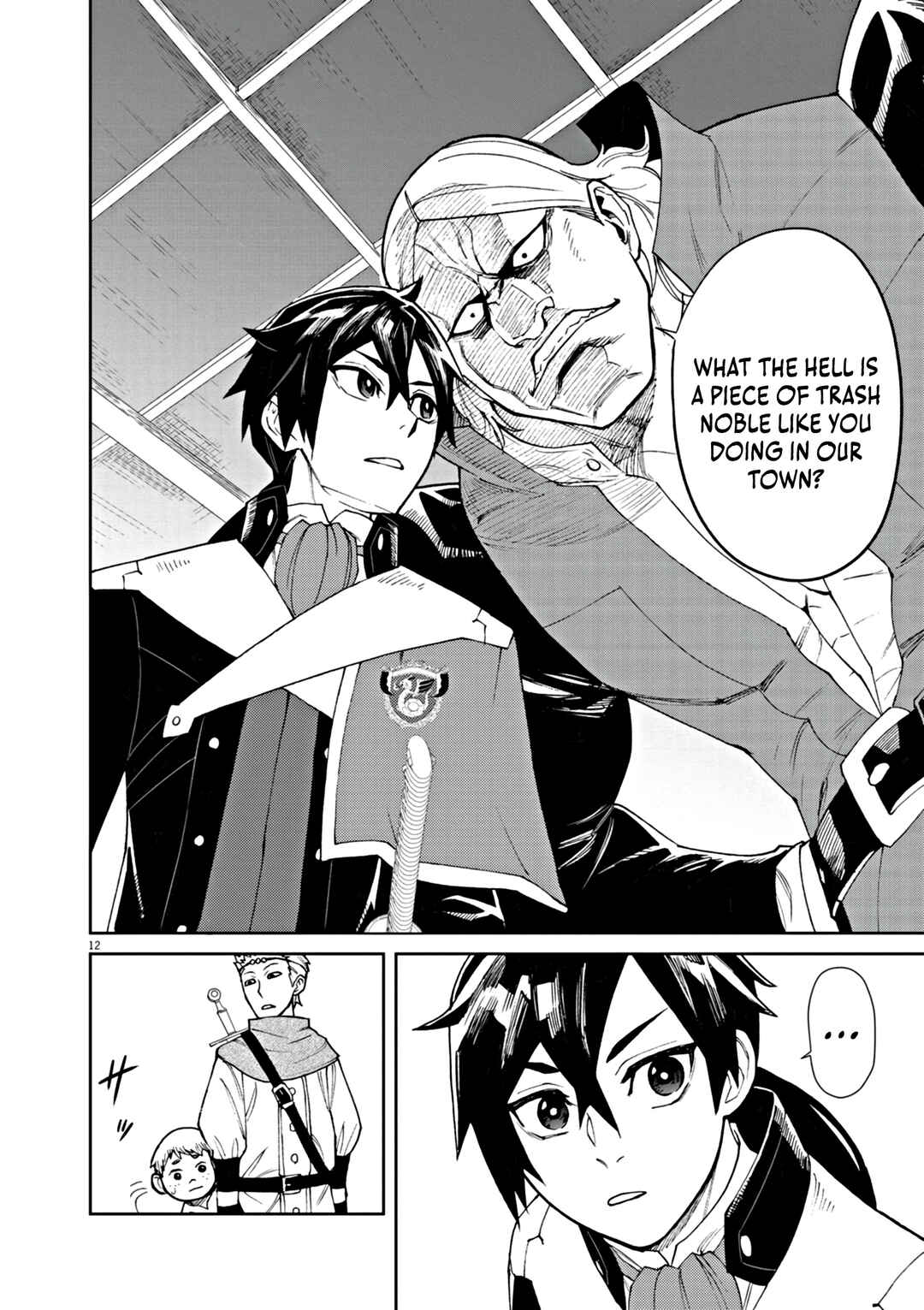 Page 13 Chapter 4 Game Akuyaku Kizoku ni Tensei Shita Ore wa, Chiito Kinniku de Musou Suru