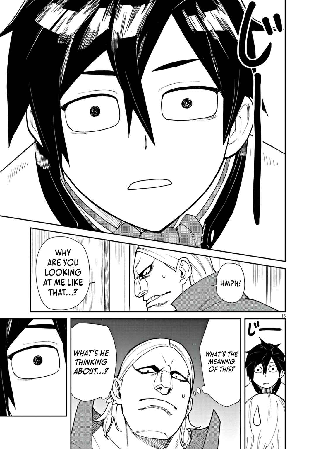 Page 16 Chapter 4 Game Akuyaku Kizoku ni Tensei Shita Ore wa, Chiito Kinniku de Musou Suru