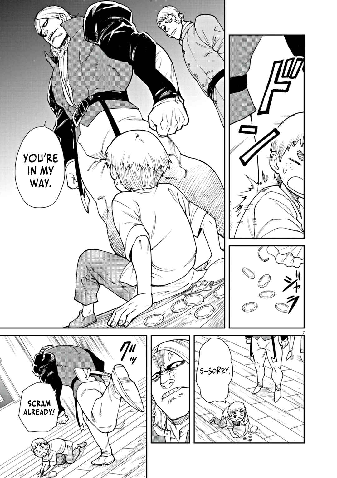 Page 8 Chapter 4 Game Akuyaku Kizoku ni Tensei Shita Ore wa, Chiito Kinniku de Musou Suru