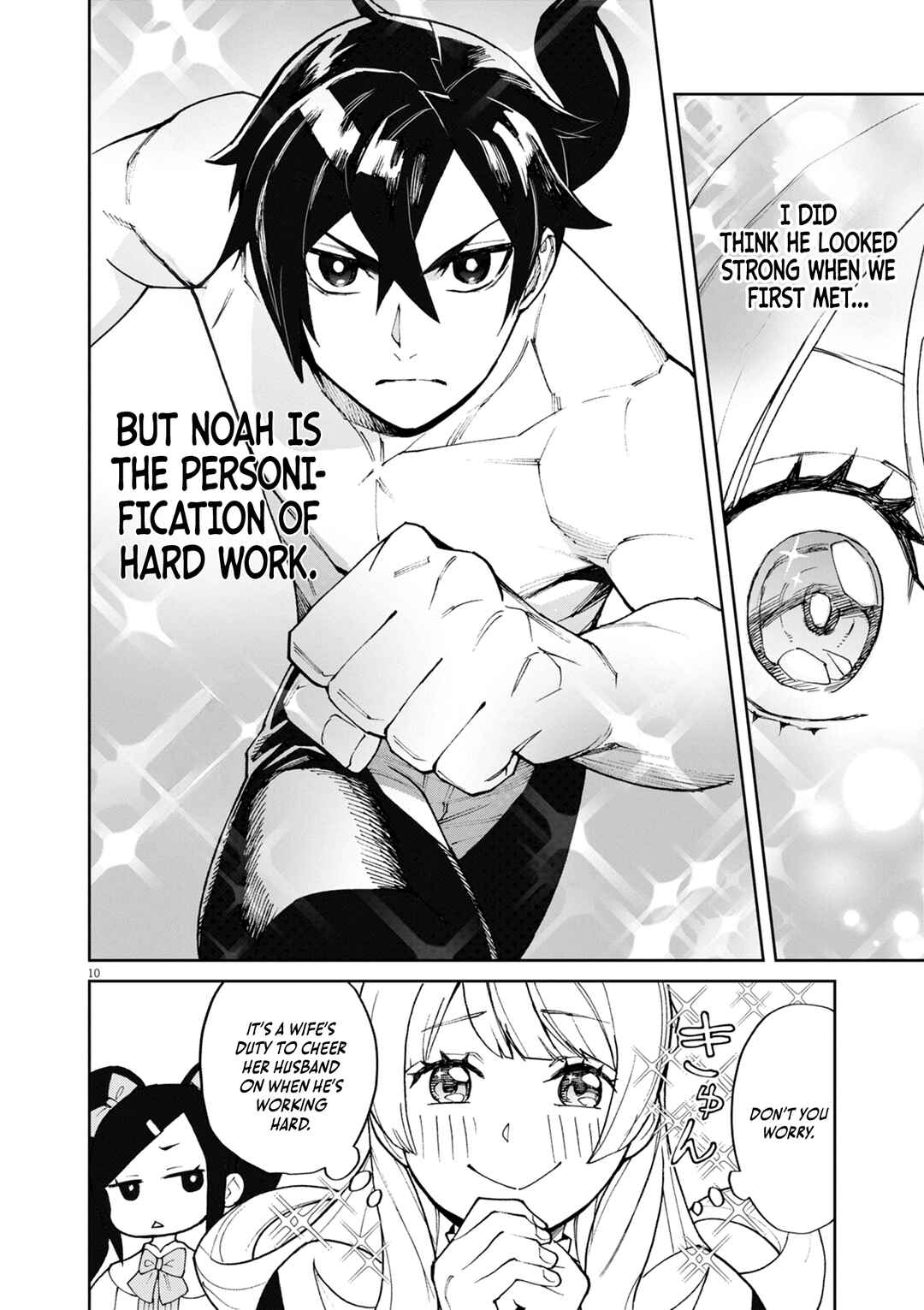 Page 11 Chapter 9 Game Akuyaku Kizoku ni Tensei Shita Ore wa, Chiito Kinniku de Musou Suru