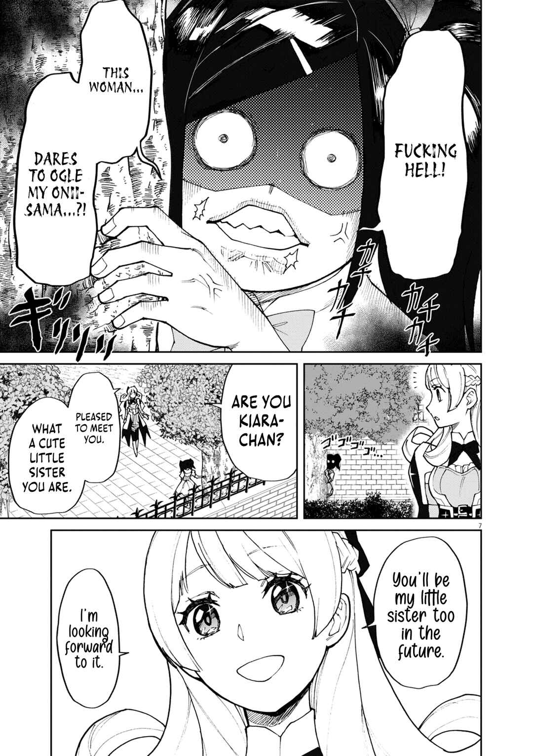 Page 8 Chapter 9 Game Akuyaku Kizoku ni Tensei Shita Ore wa, Chiito Kinniku de Musou Suru