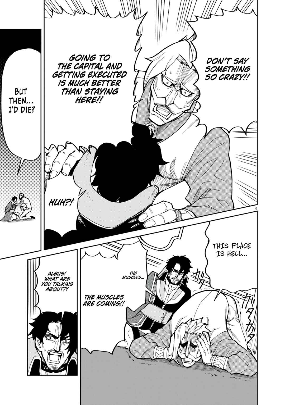 Page 10 Chapter 19 Game Akuyaku Kizoku ni Tensei Shita Ore wa, Chiito Kinniku de Musou Suru