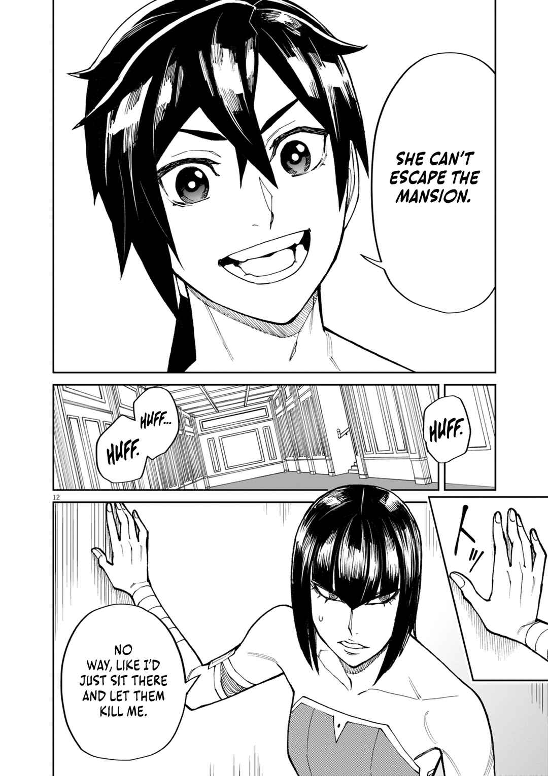 Page 13 Chapter 19 Game Akuyaku Kizoku ni Tensei Shita Ore wa, Chiito Kinniku de Musou Suru