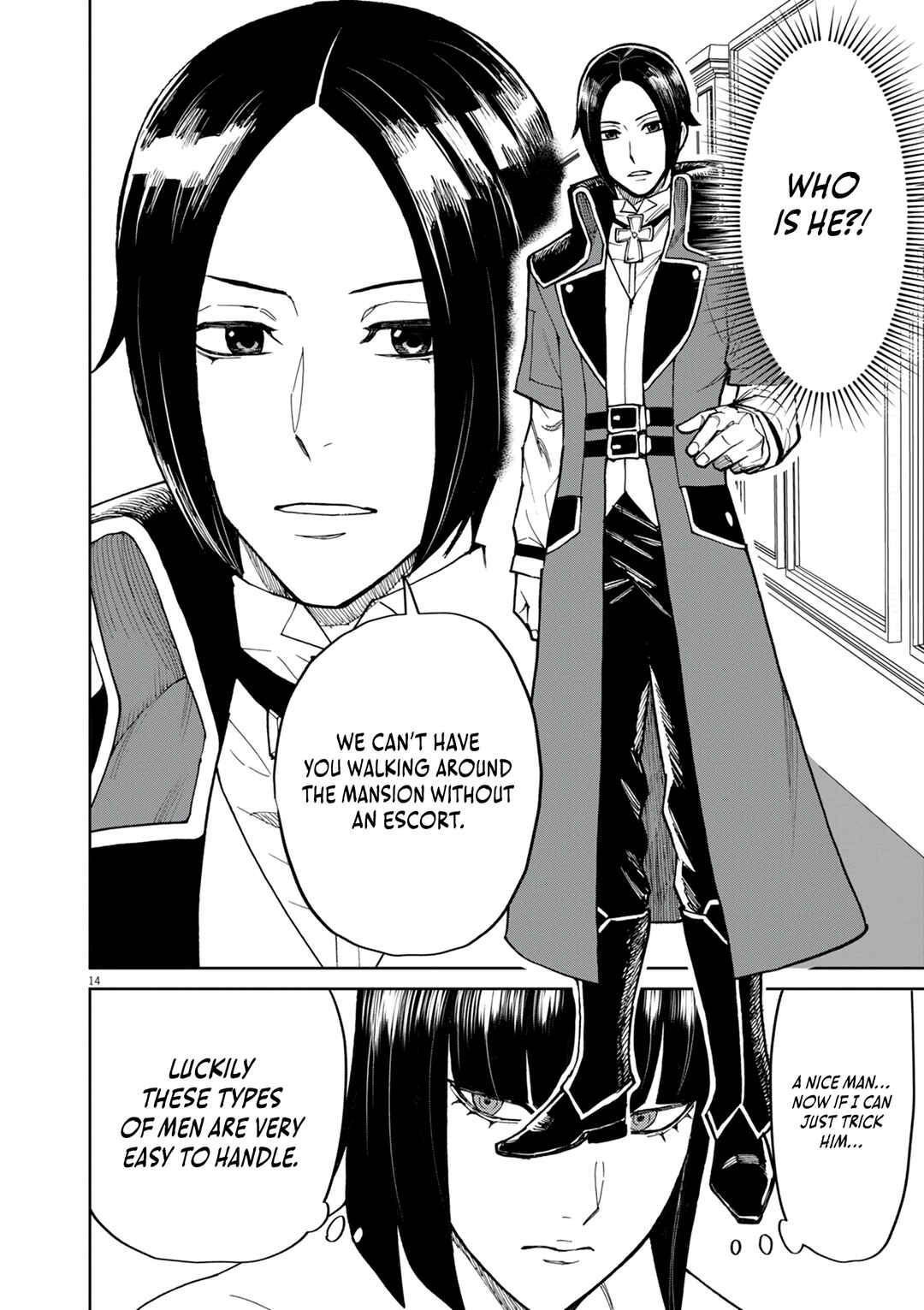 Page 15 Chapter 19 Game Akuyaku Kizoku ni Tensei Shita Ore wa, Chiito Kinniku de Musou Suru