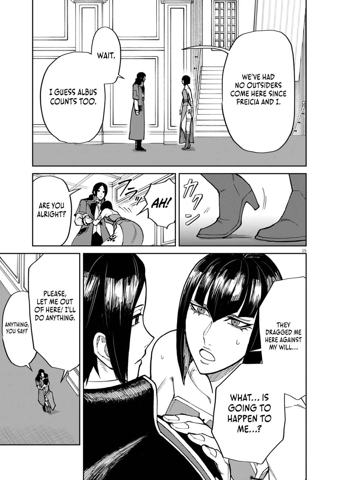 Page 16 Chapter 19 Game Akuyaku Kizoku ni Tensei Shita Ore wa, Chiito Kinniku de Musou Suru