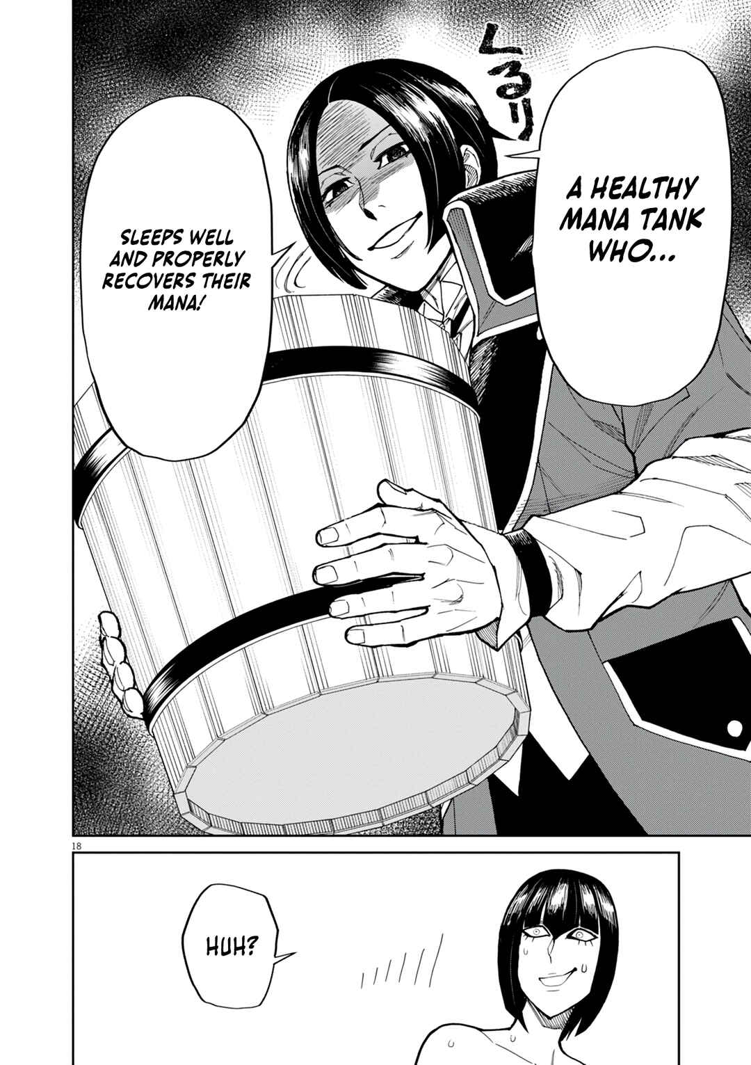 Page 19 Chapter 19 Game Akuyaku Kizoku ni Tensei Shita Ore wa, Chiito Kinniku de Musou Suru