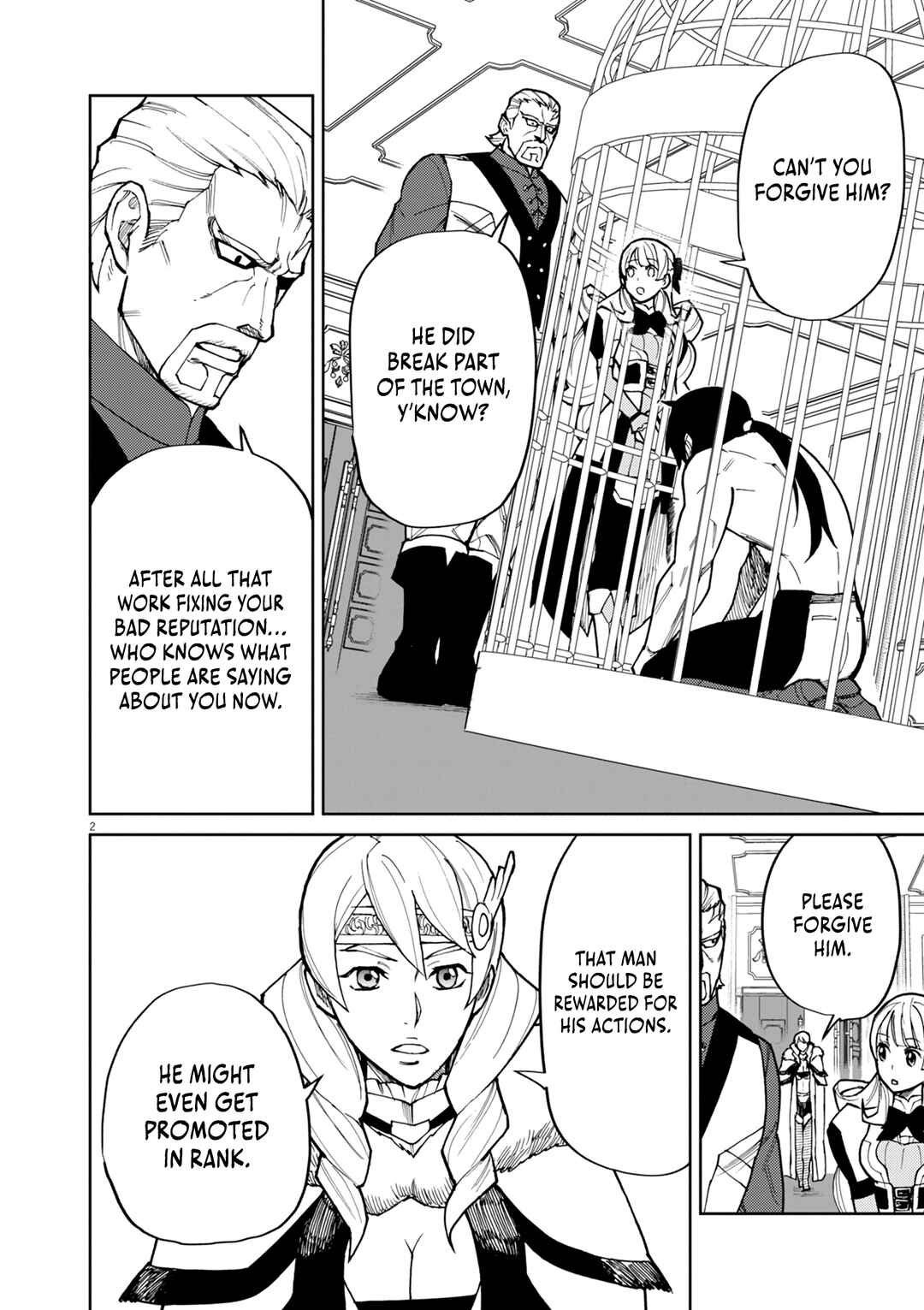 Page 3 Chapter 19 Game Akuyaku Kizoku ni Tensei Shita Ore wa, Chiito Kinniku de Musou Suru