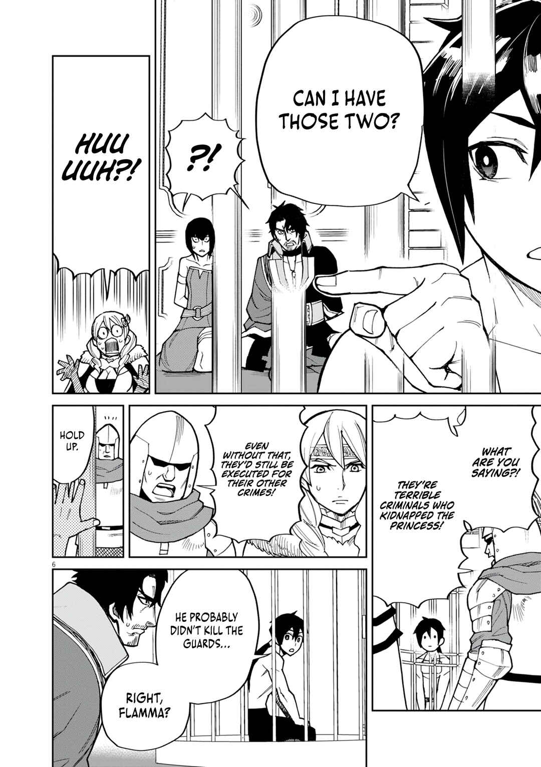 Page 7 Chapter 19 Game Akuyaku Kizoku ni Tensei Shita Ore wa, Chiito Kinniku de Musou Suru
