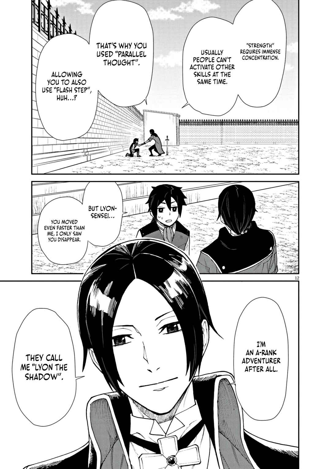 Page 13 Chapter 3 Game Akuyaku Kizoku ni Tensei Shita Ore wa, Chiito Kinniku de Musou Suru