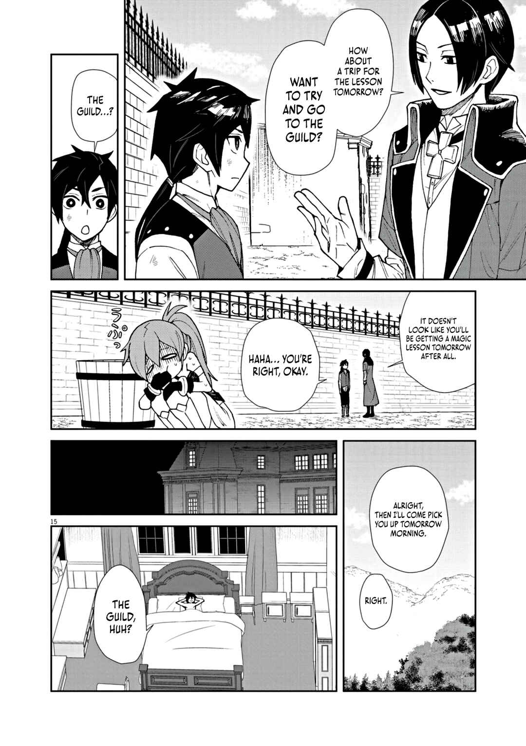 Page 16 Chapter 3 Game Akuyaku Kizoku ni Tensei Shita Ore wa, Chiito Kinniku de Musou Suru
