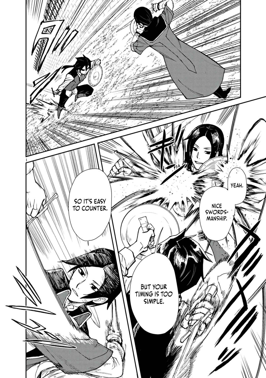 Page 2 Chapter 3 Game Akuyaku Kizoku ni Tensei Shita Ore wa, Chiito Kinniku de Musou Suru