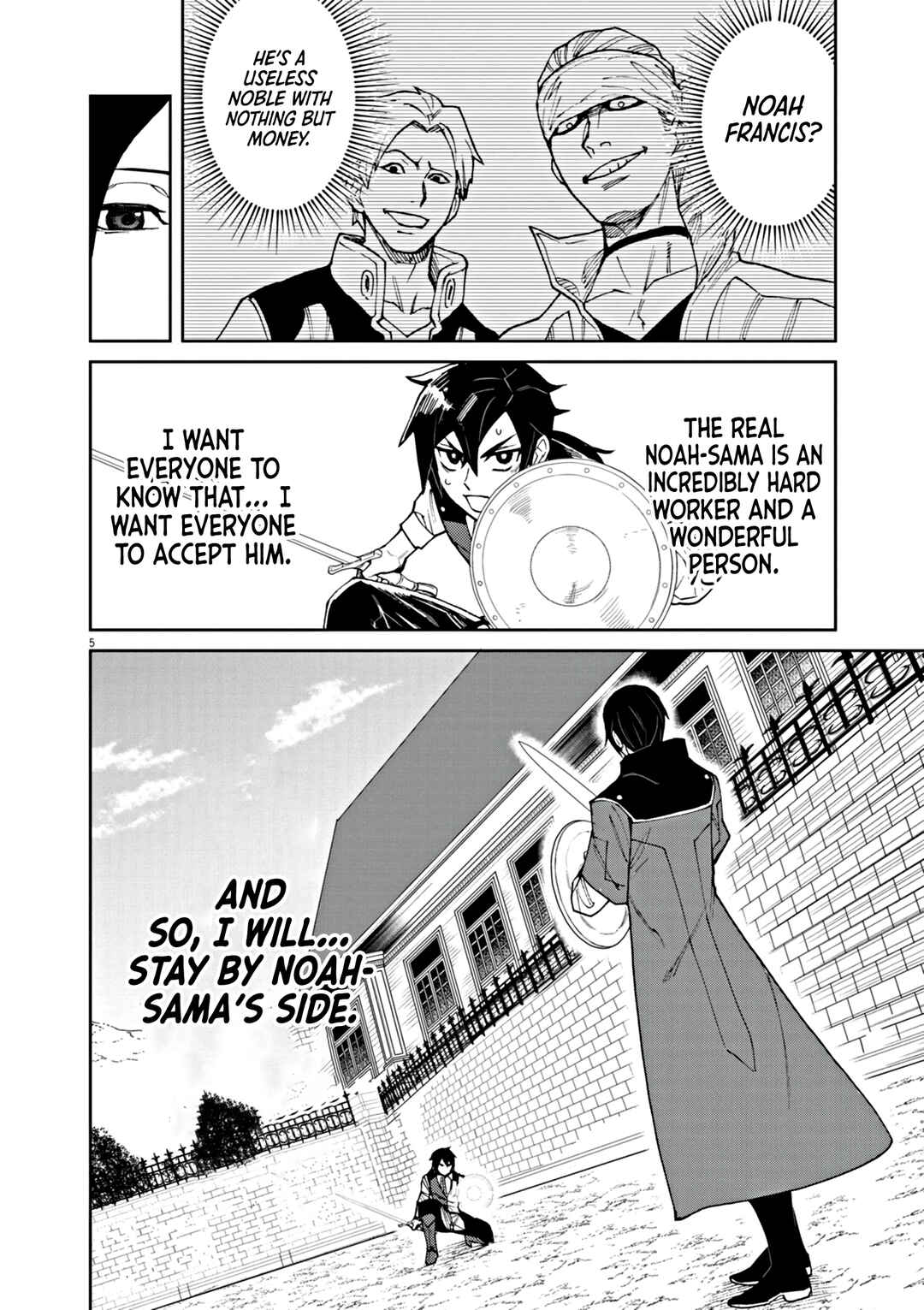 Page 6 Chapter 3 Game Akuyaku Kizoku ni Tensei Shita Ore wa, Chiito Kinniku de Musou Suru