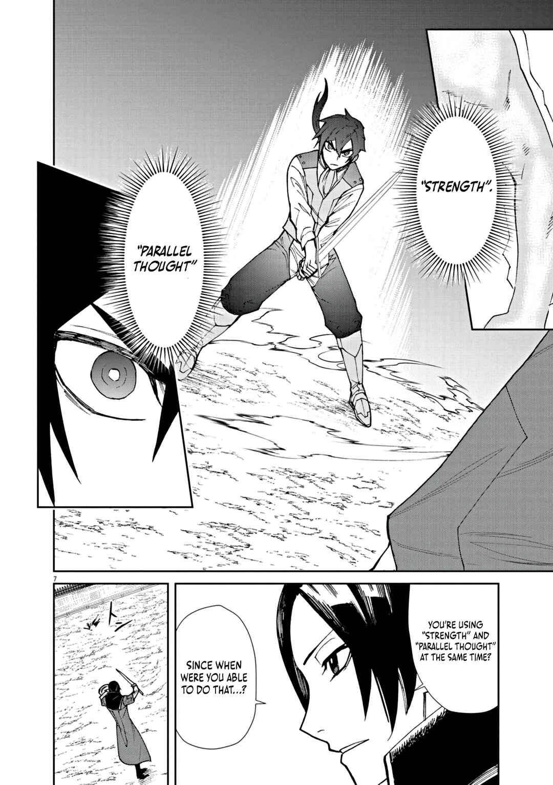 Page 8 Chapter 3 Game Akuyaku Kizoku ni Tensei Shita Ore wa, Chiito Kinniku de Musou Suru