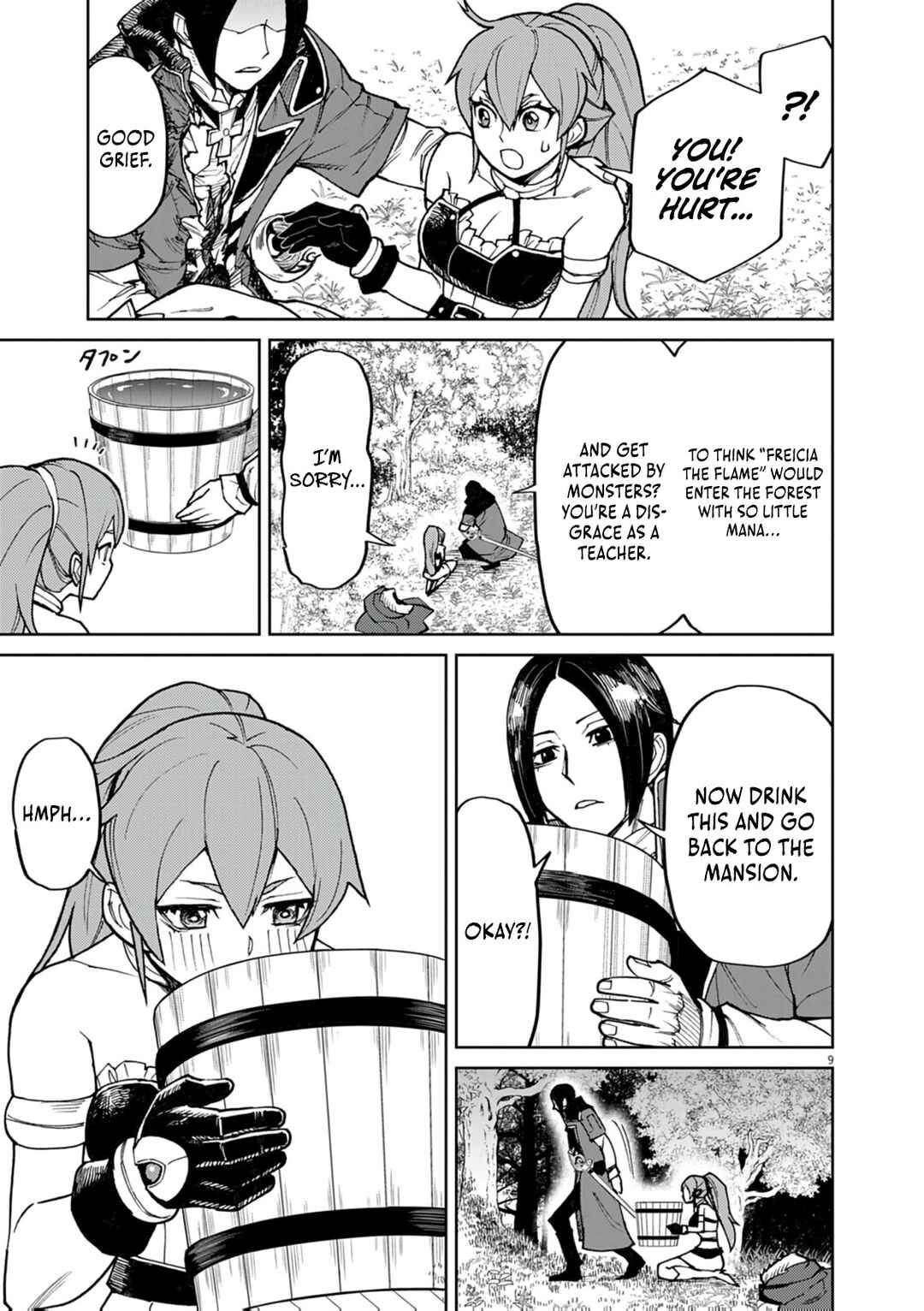 Page 10 Chapter 25 Game Akuyaku Kizoku ni Tensei Shita Ore wa, Chiito Kinniku de Musou Suru