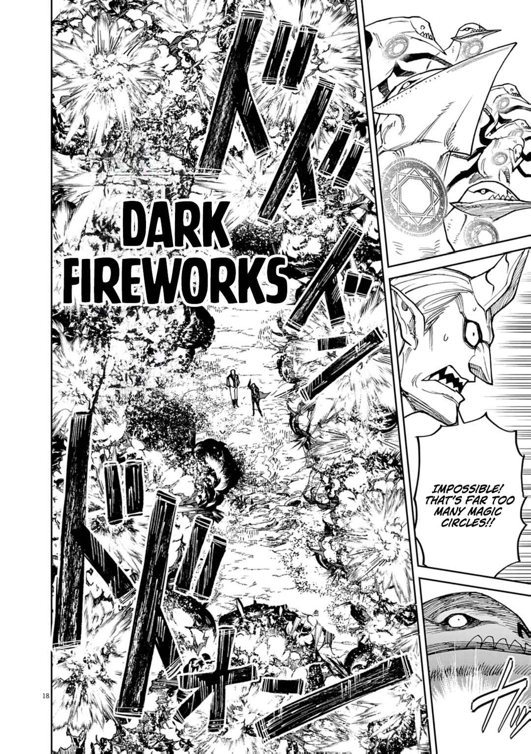 Page 19 Chapter 25 Game Akuyaku Kizoku ni Tensei Shita Ore wa, Chiito Kinniku de Musou Suru