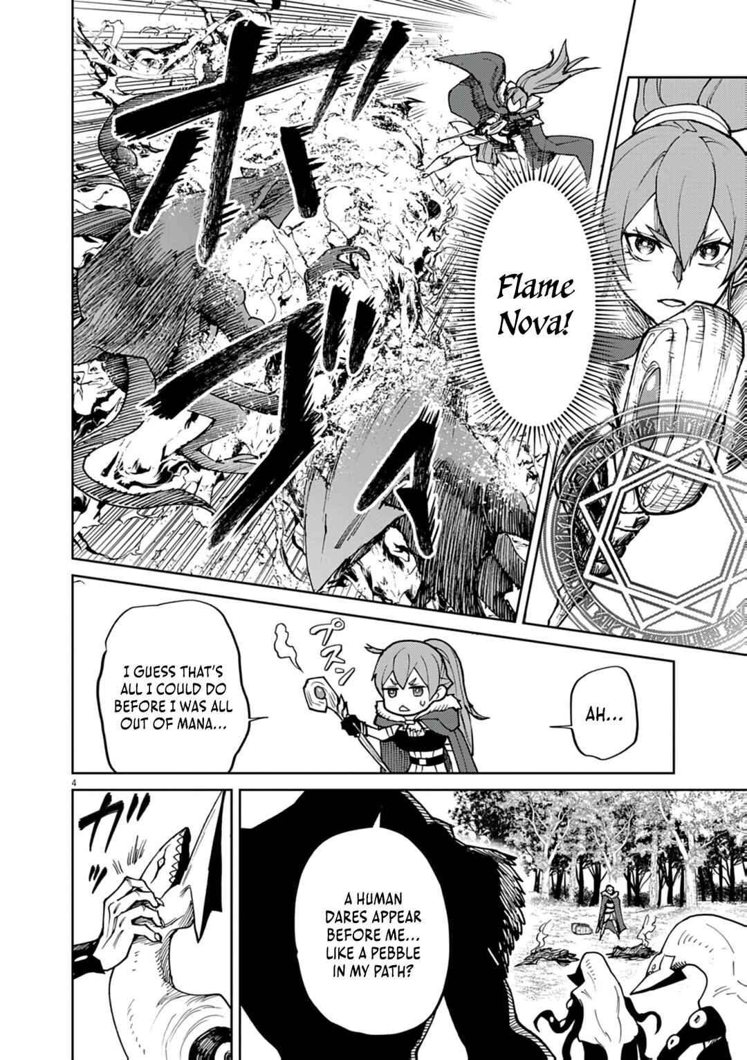 Page 5 Chapter 25 Game Akuyaku Kizoku ni Tensei Shita Ore wa, Chiito Kinniku de Musou Suru
