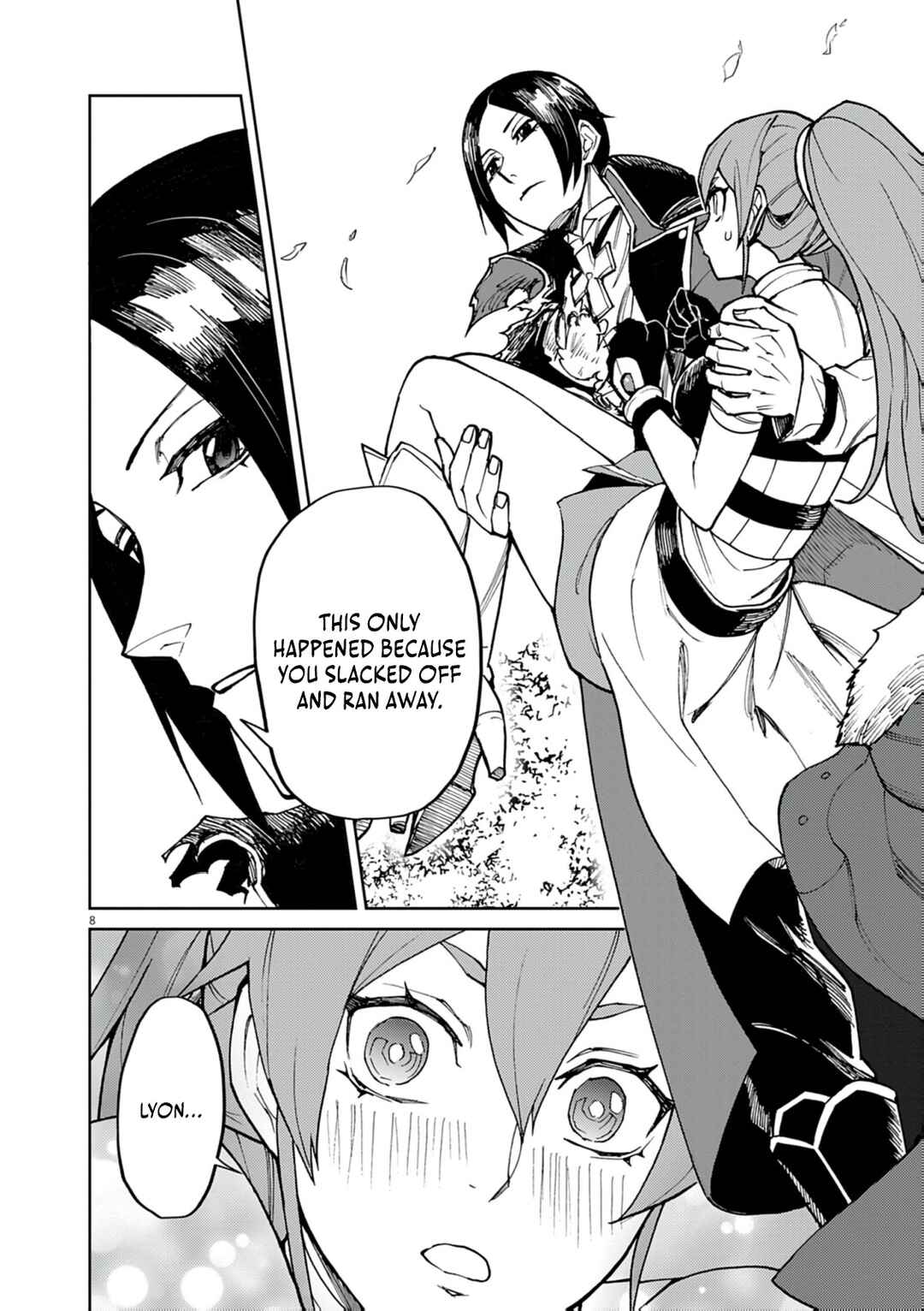 Page 9 Chapter 25 Game Akuyaku Kizoku ni Tensei Shita Ore wa, Chiito Kinniku de Musou Suru