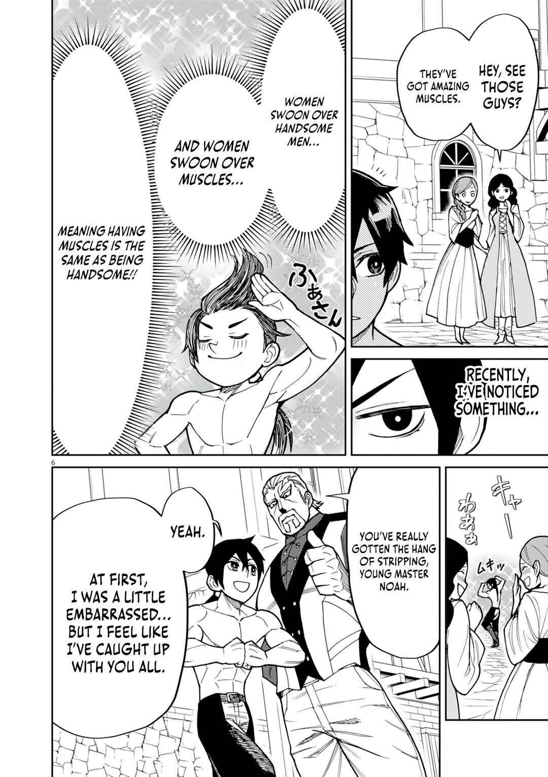 Page 6 Chapter 20 Game Akuyaku Kizoku ni Tensei Shita Ore wa, Chiito Kinniku de Musou Suru