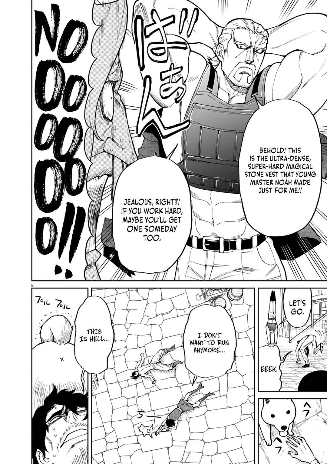 Page 8 Chapter 20 Game Akuyaku Kizoku ni Tensei Shita Ore wa, Chiito Kinniku de Musou Suru