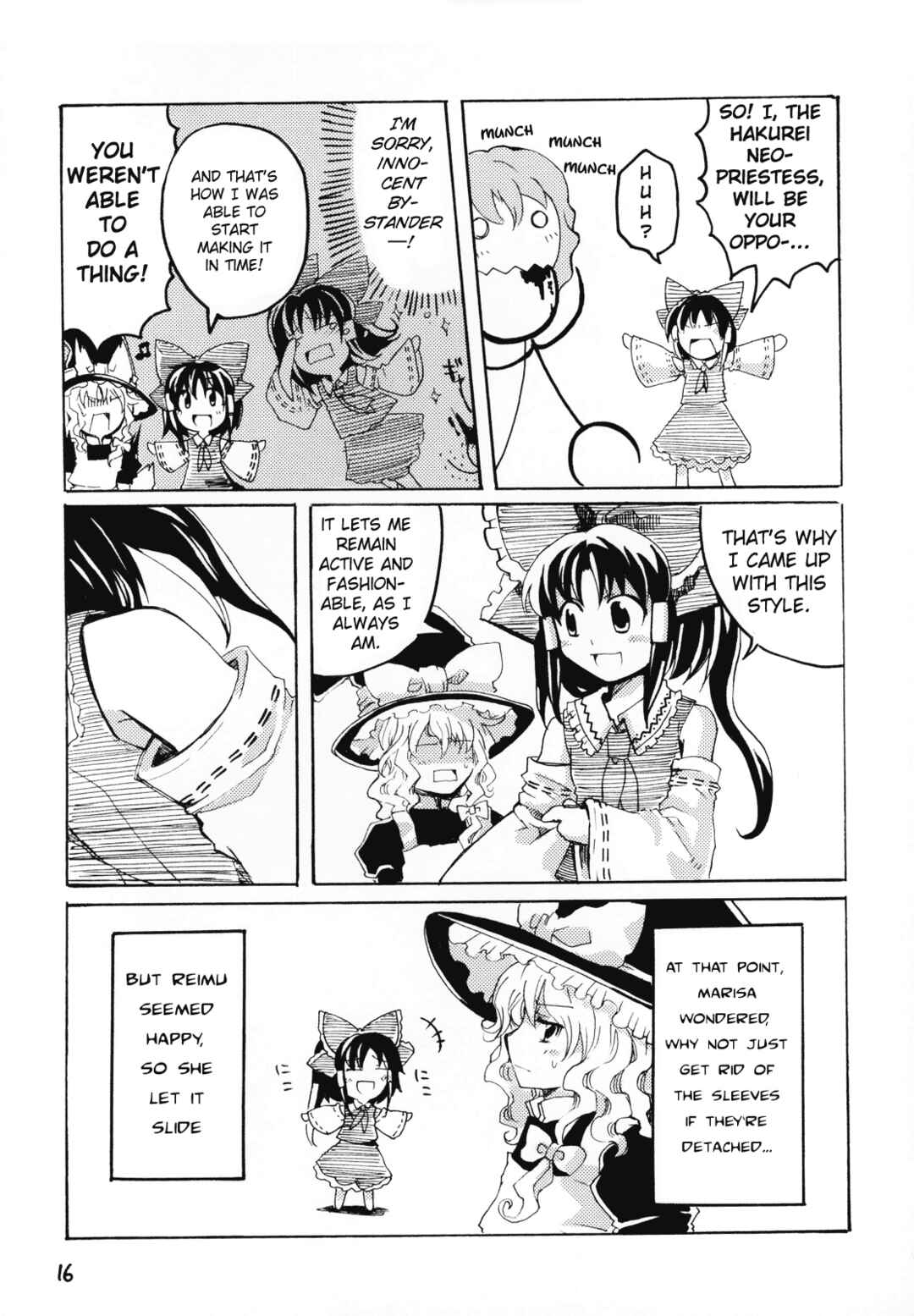 Page 15 Chapter Unknown_4478 Touhou - Mossarism (Doujinshi)