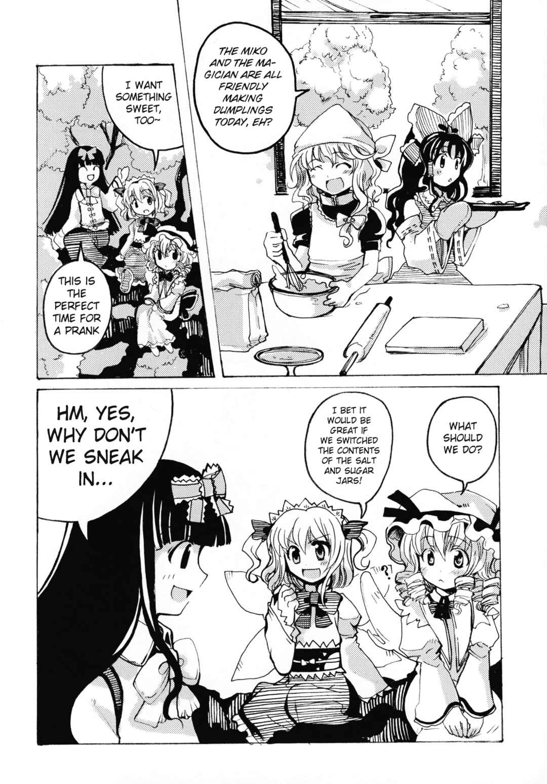 Page 19 Chapter Unknown_4478 Touhou - Mossarism (Doujinshi)