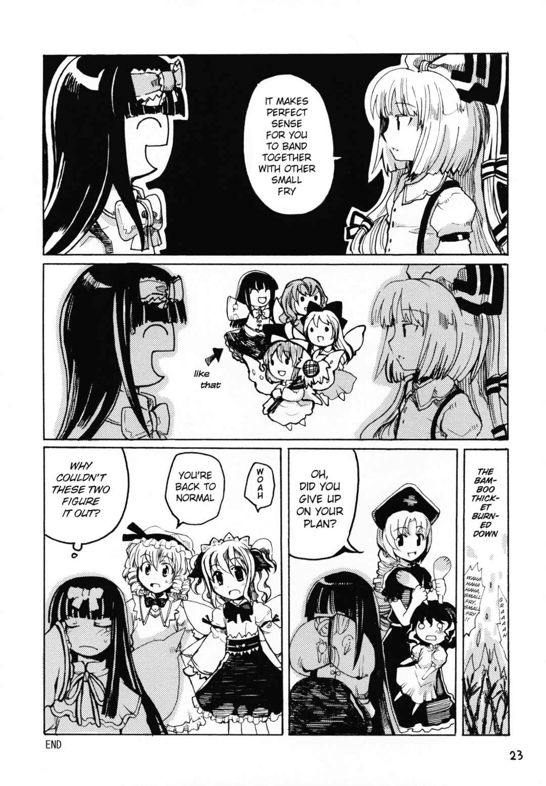 Page 22 Chapter Unknown_4478 Touhou - Mossarism (Doujinshi)