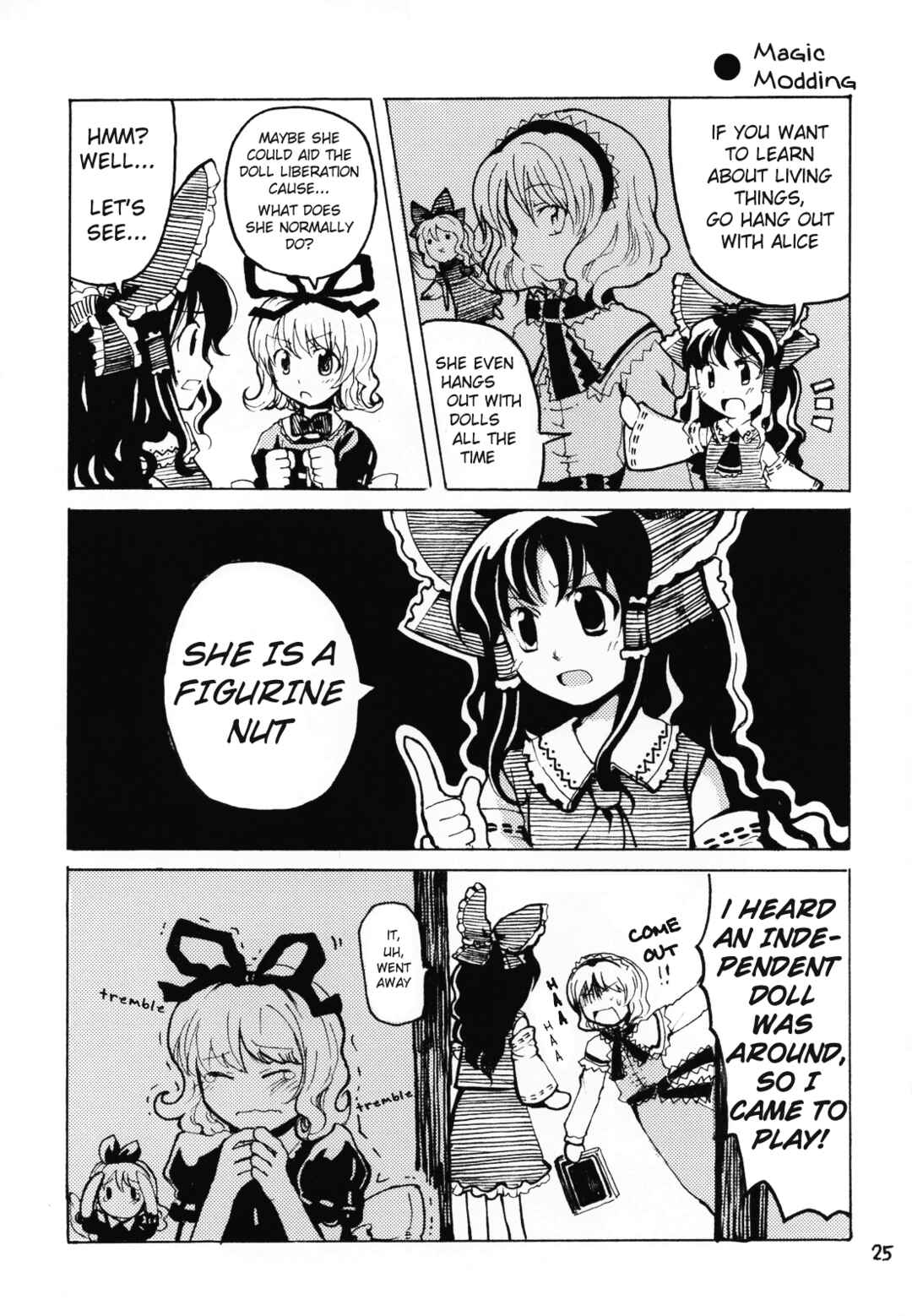 Page 24 Chapter Unknown_4478 Touhou - Mossarism (Doujinshi)