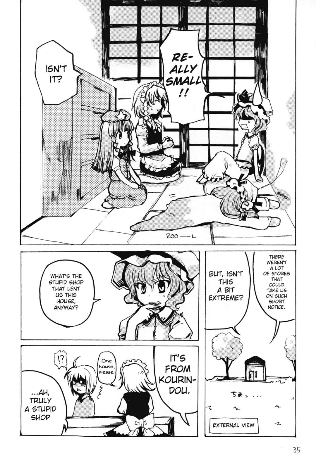 Page 34 Chapter Unknown_4478 Touhou - Mossarism (Doujinshi)