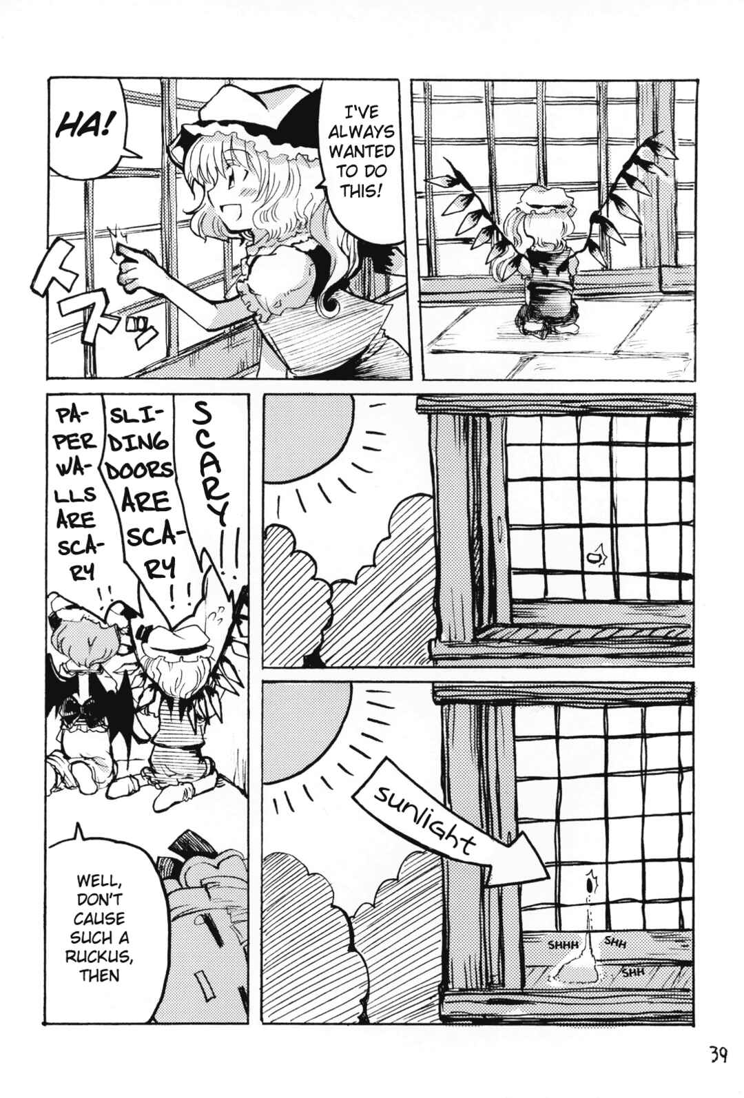 Page 38 Chapter Unknown_4478 Touhou - Mossarism (Doujinshi)