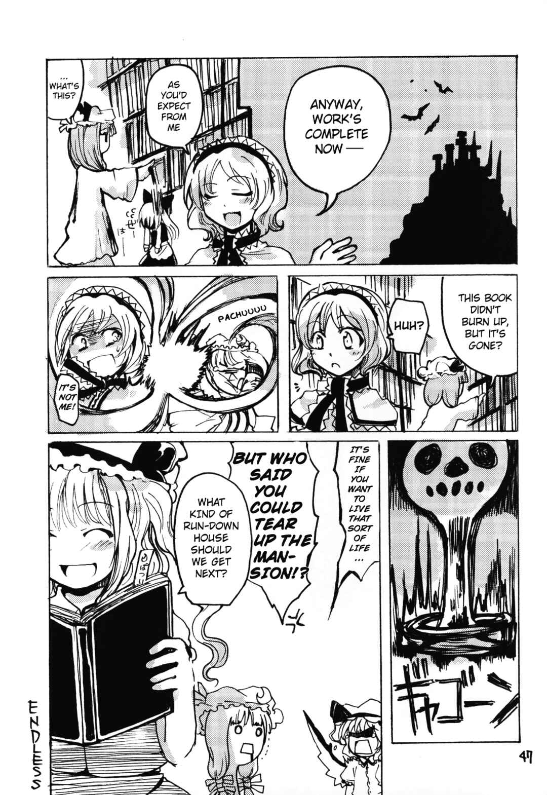 Page 46 Chapter Unknown_4478 Touhou - Mossarism (Doujinshi)