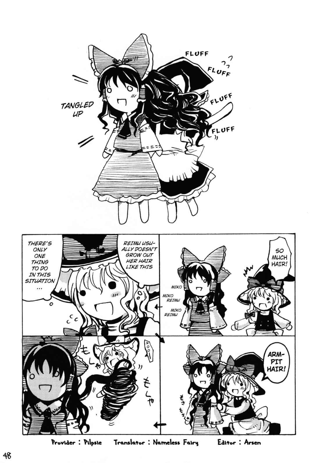 Page 47 Chapter Unknown_4478 Touhou - Mossarism (Doujinshi)