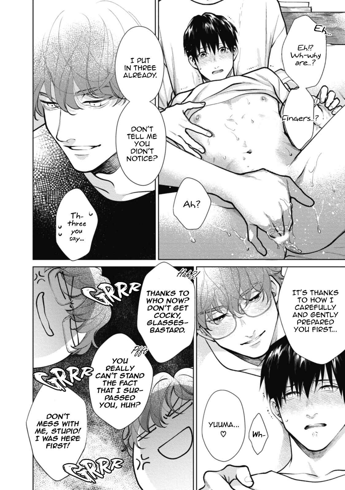 Page 3 Chapter 5.1 Adam no Rokkotsu