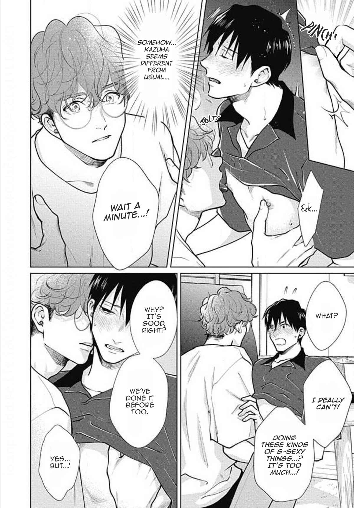 Page 20 Chapter 8 Adam no Rokkotsu