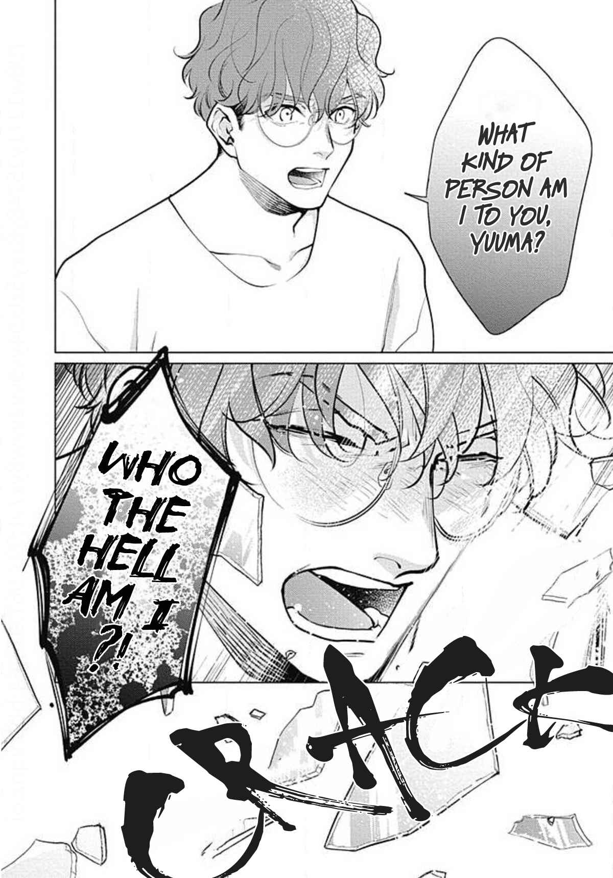 Page 22 Chapter 8 Adam no Rokkotsu