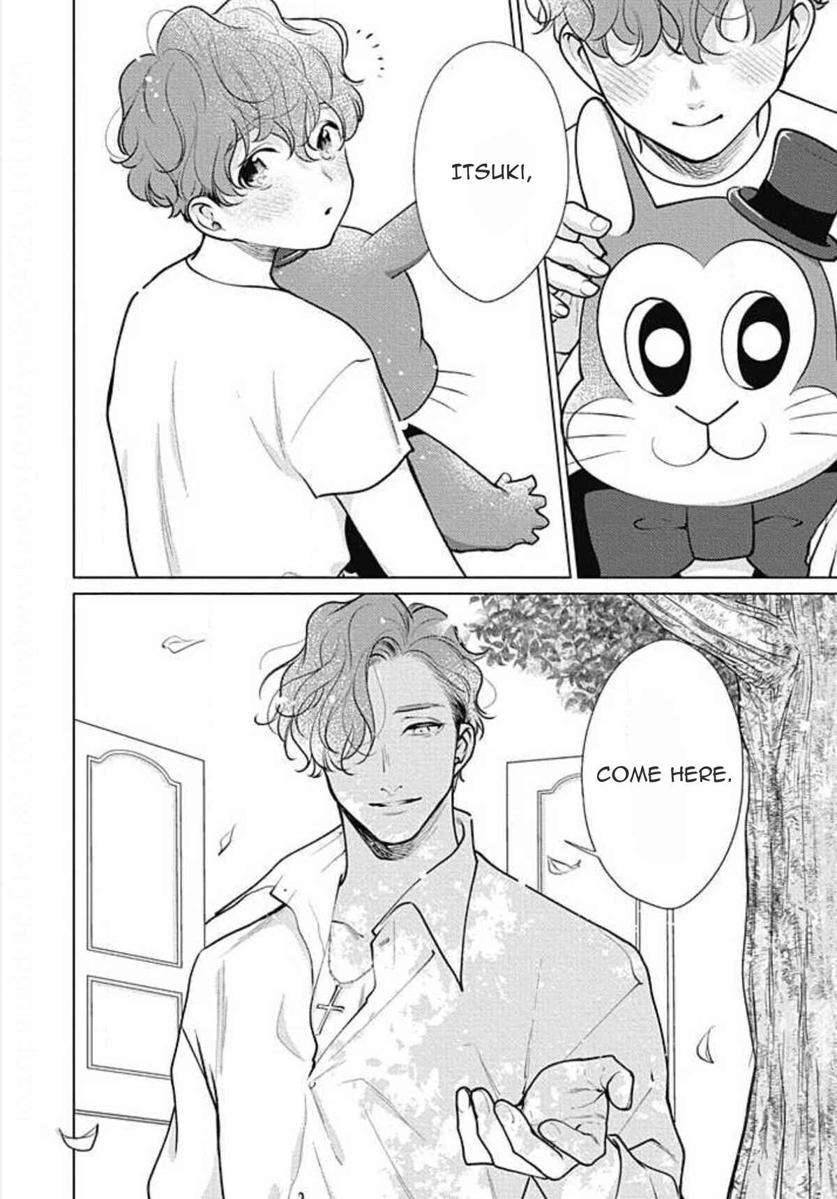 Page 25 Chapter 8 Adam no Rokkotsu