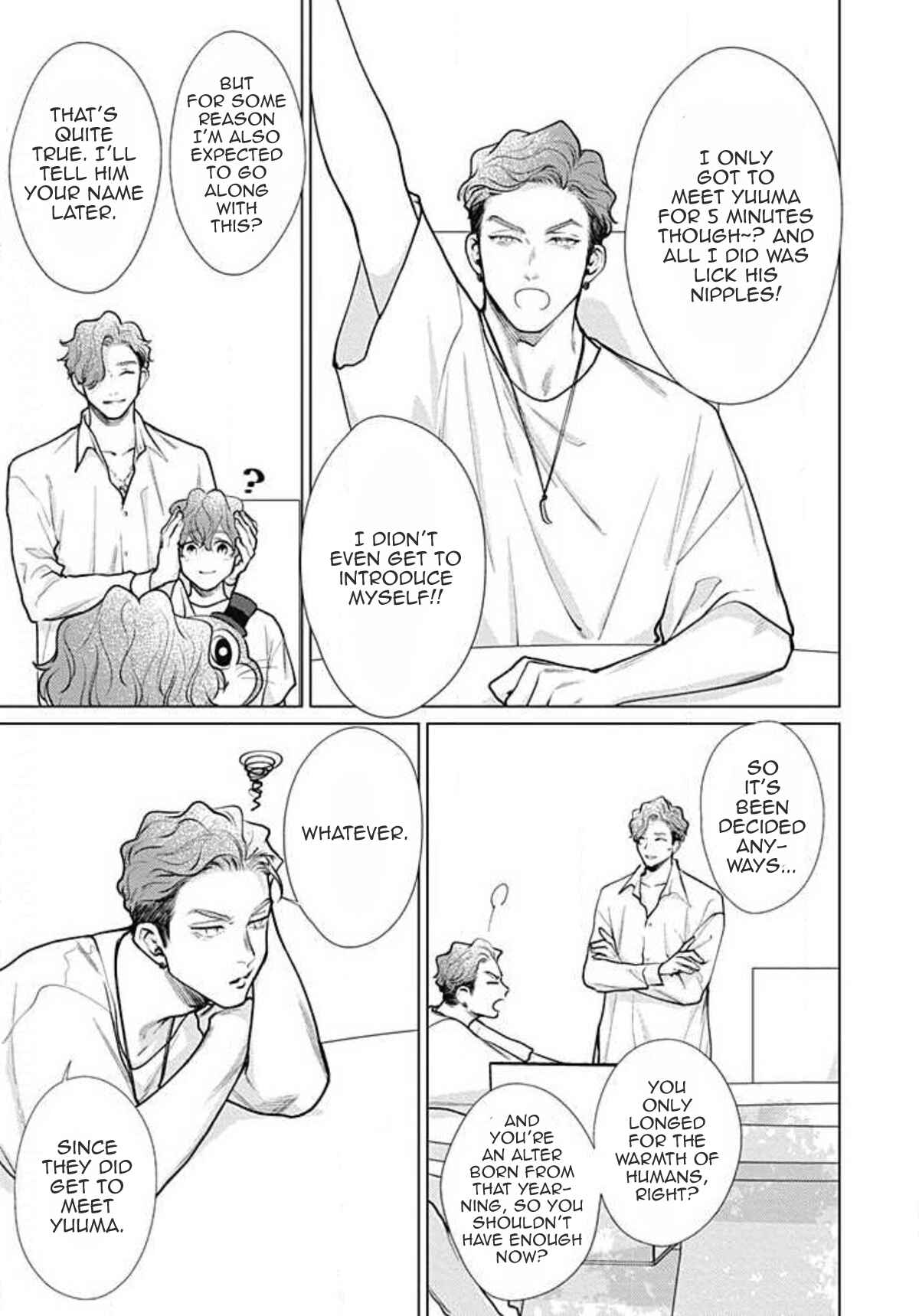 Page 32 Chapter 8 Adam no Rokkotsu