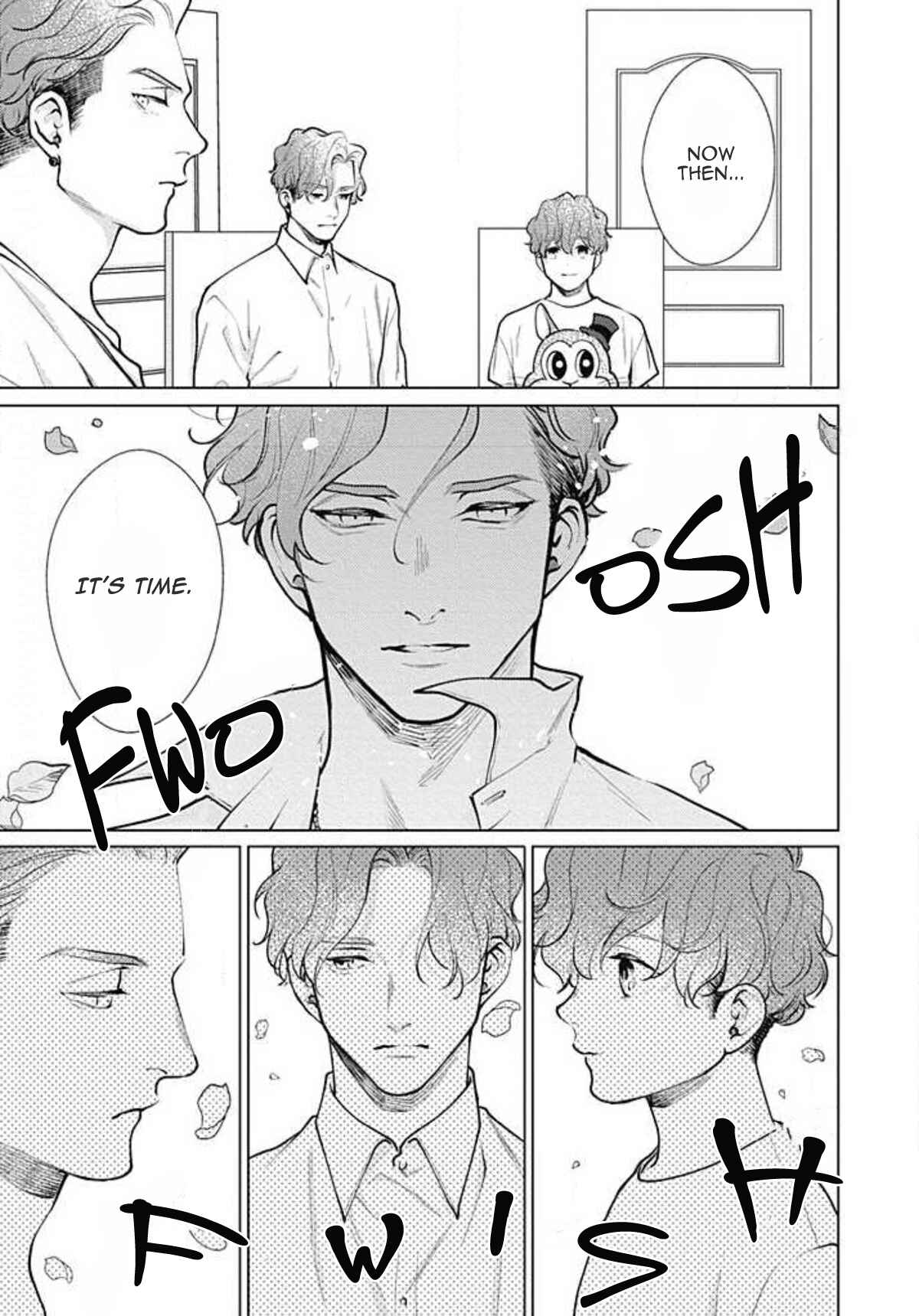 Page 34 Chapter 8 Adam no Rokkotsu