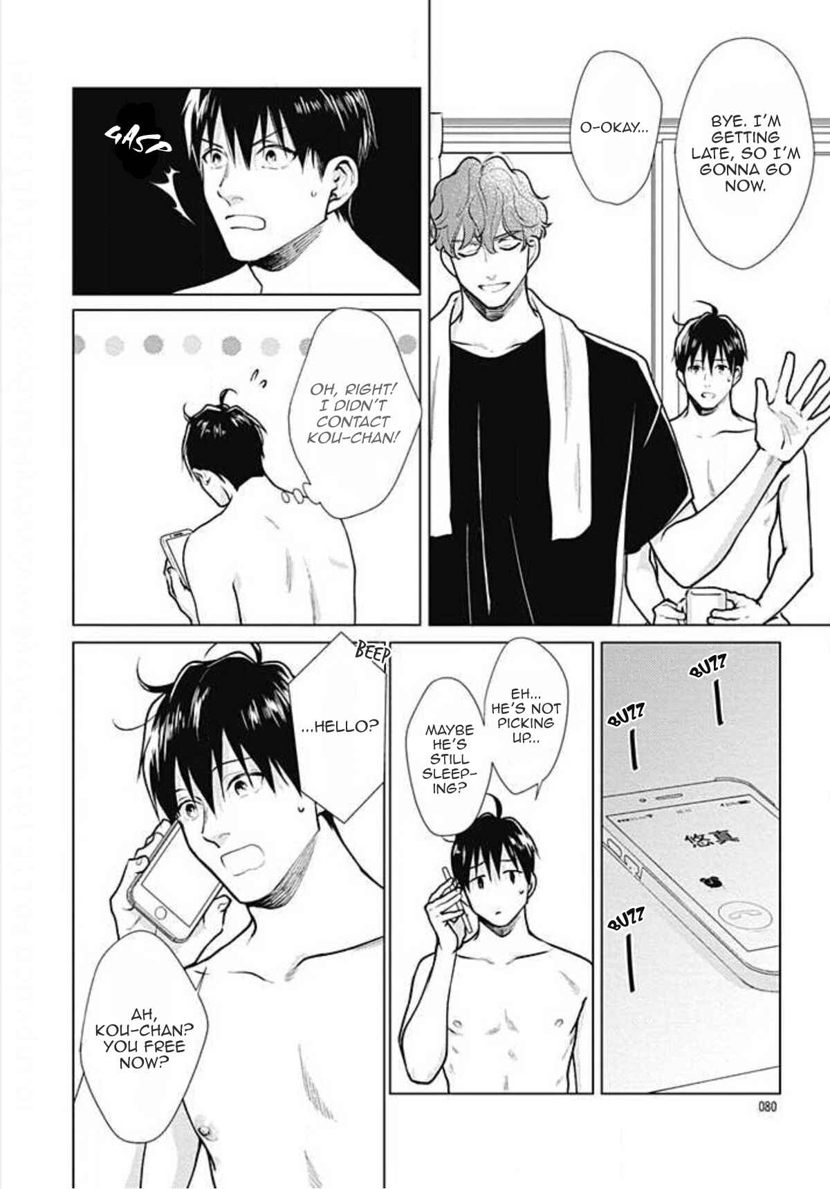 Page 4 Chapter 8 Adam no Rokkotsu