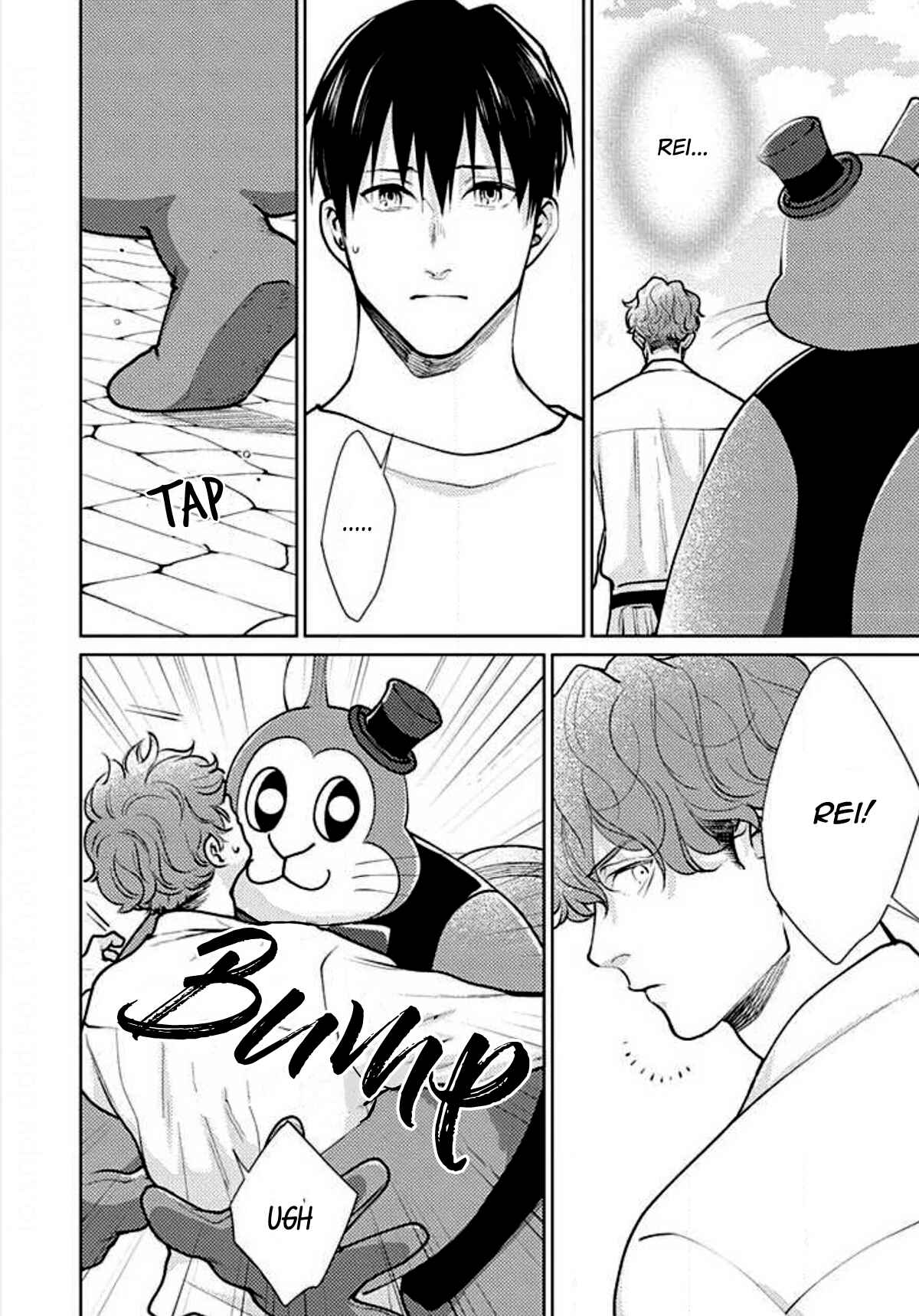 Page 10 Chapter 7 Adam no Rokkotsu