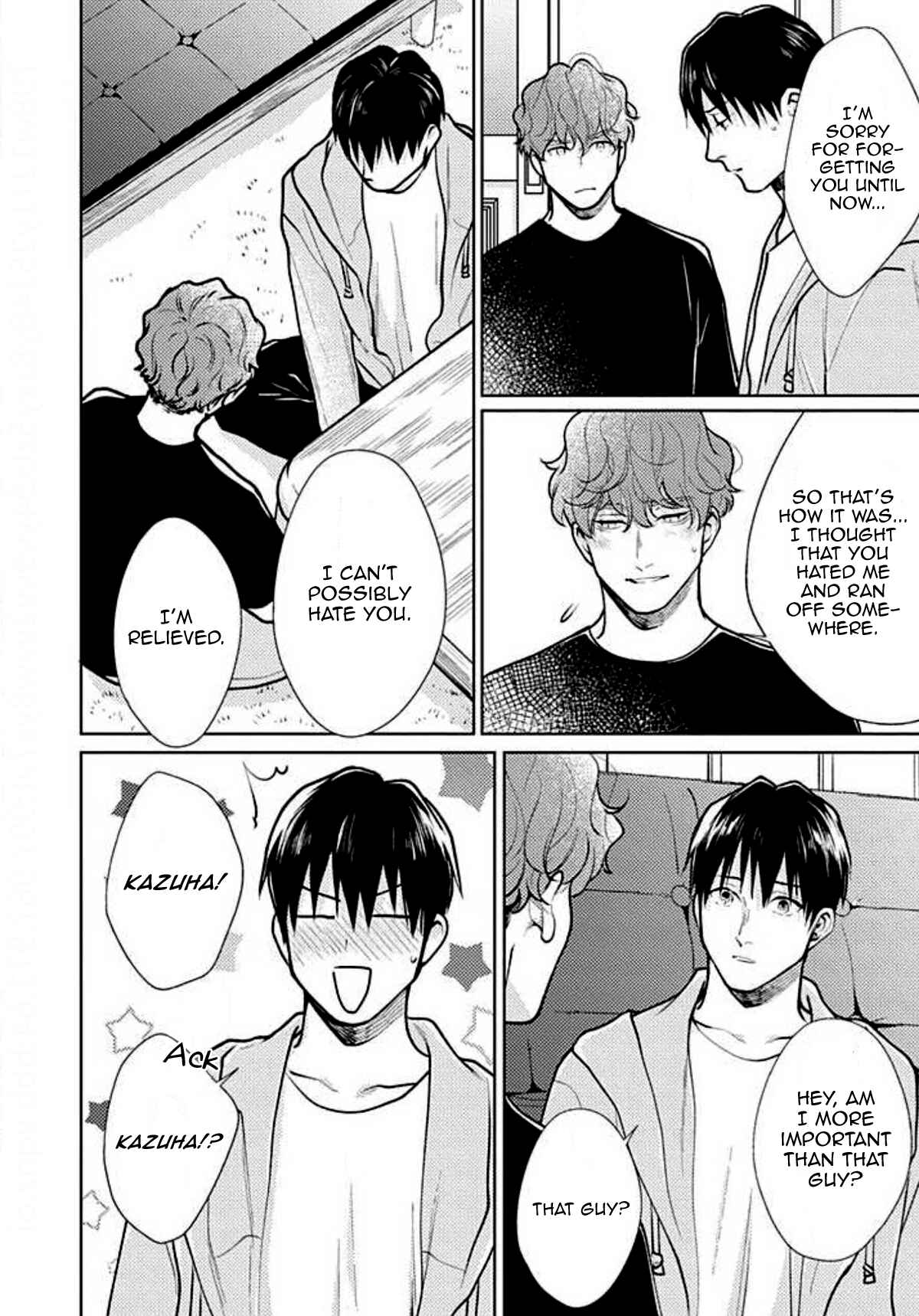 Page 20 Chapter 7 Adam no Rokkotsu