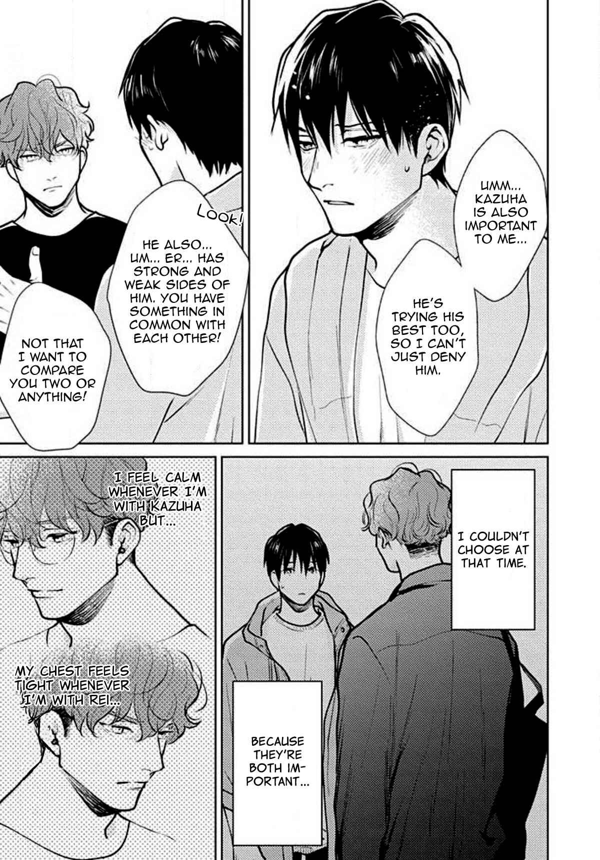 Page 21 Chapter 7 Adam no Rokkotsu