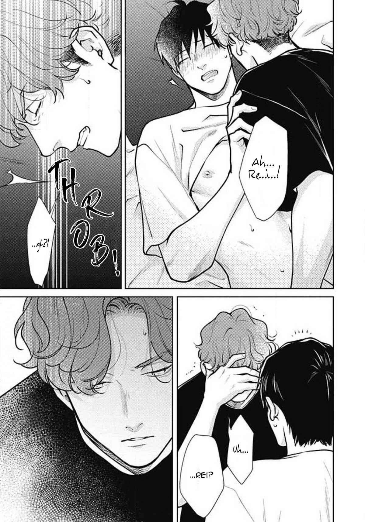 Page 25 Chapter 7 Adam no Rokkotsu