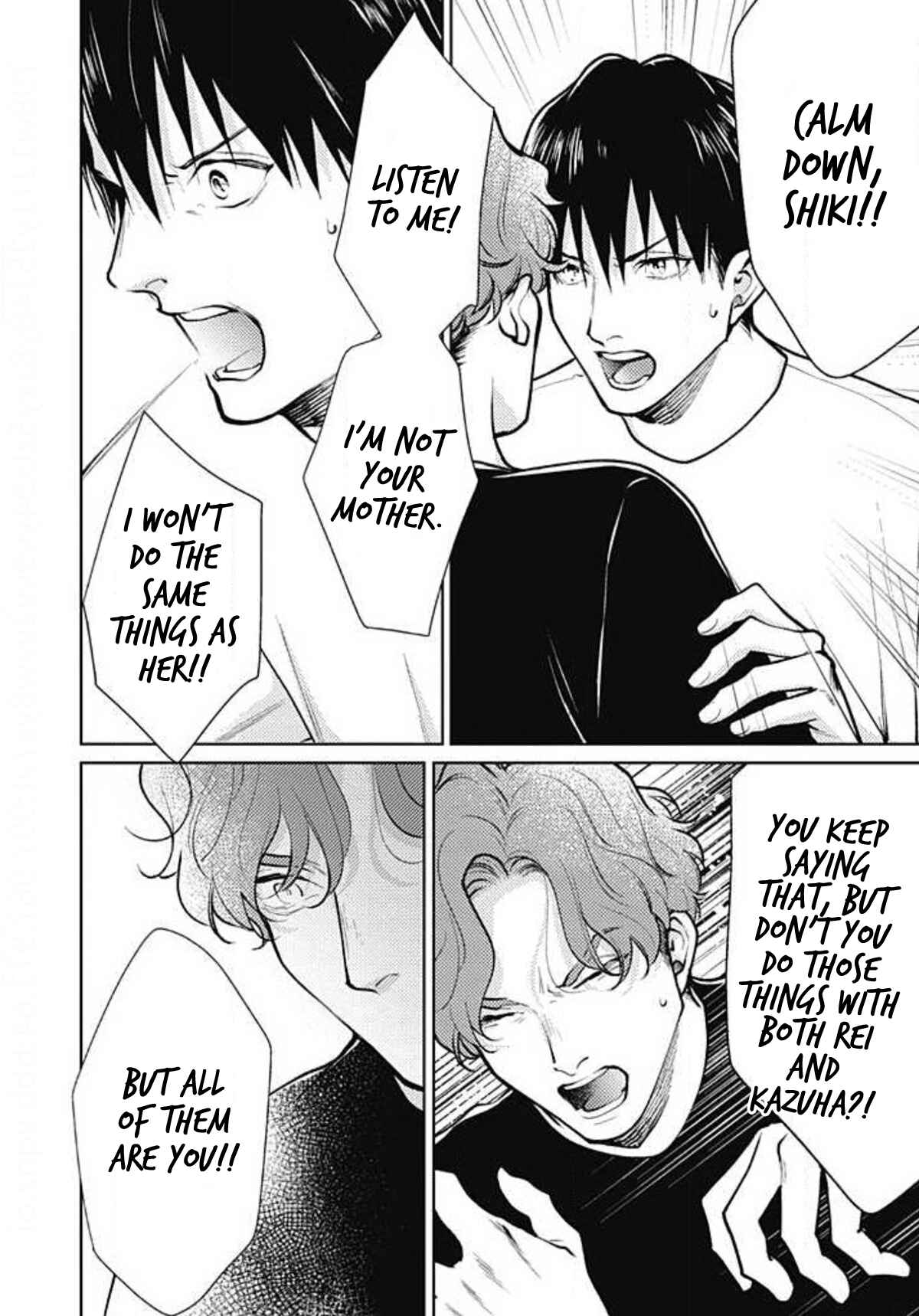 Page 28 Chapter 7 Adam no Rokkotsu